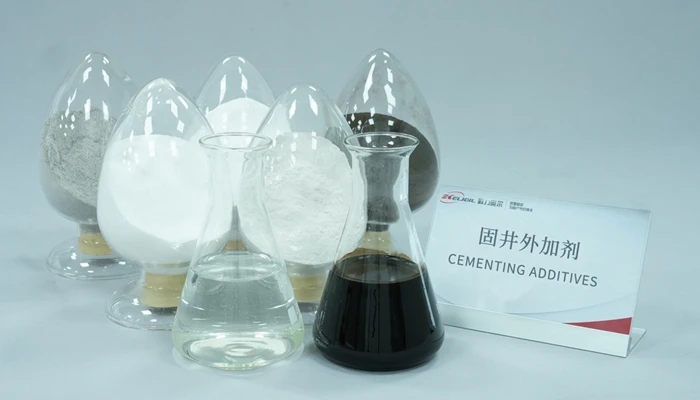 Cementing Additive